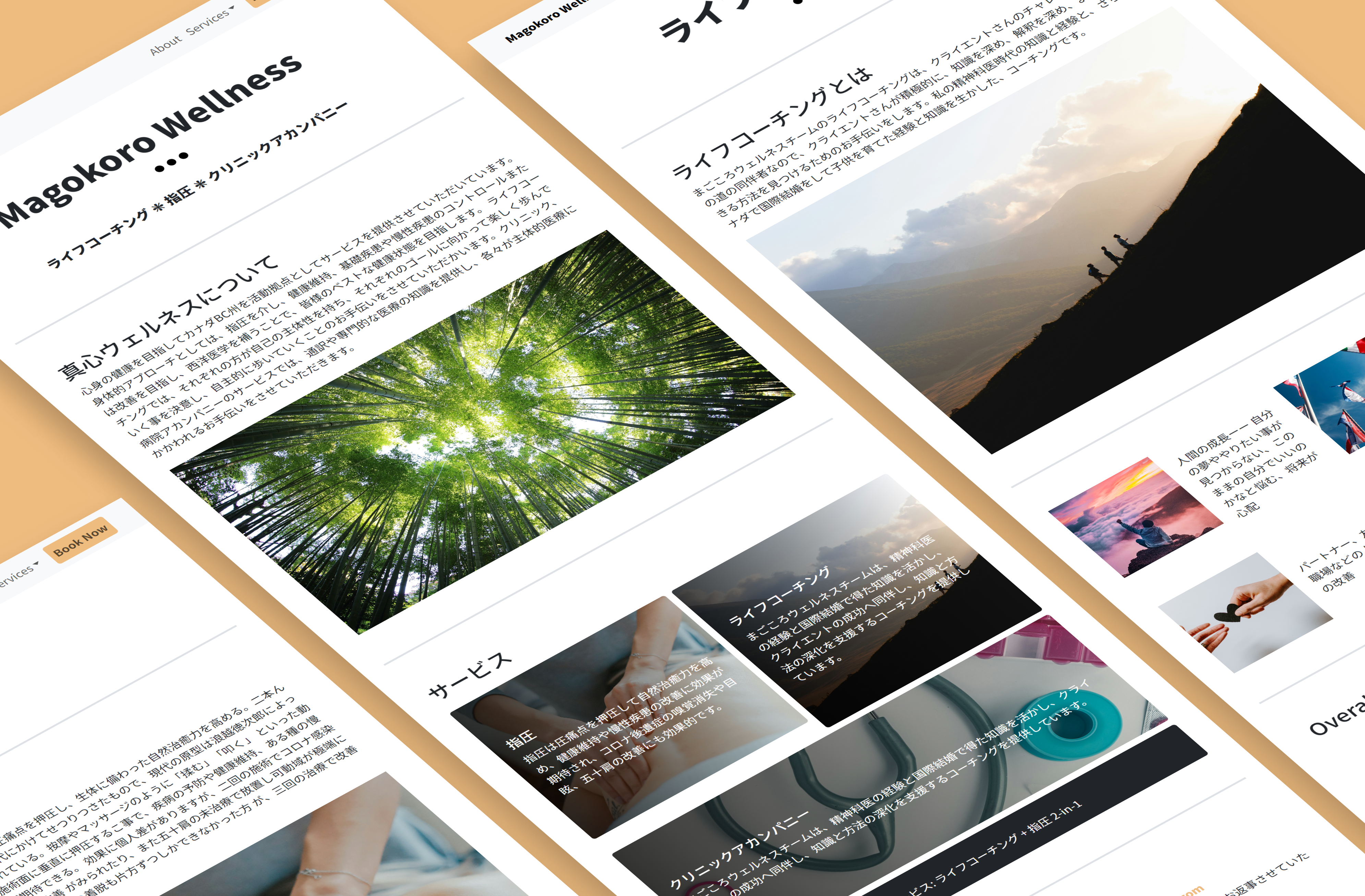 Magokoro Wellness thumbnail